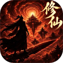 幻想九霄