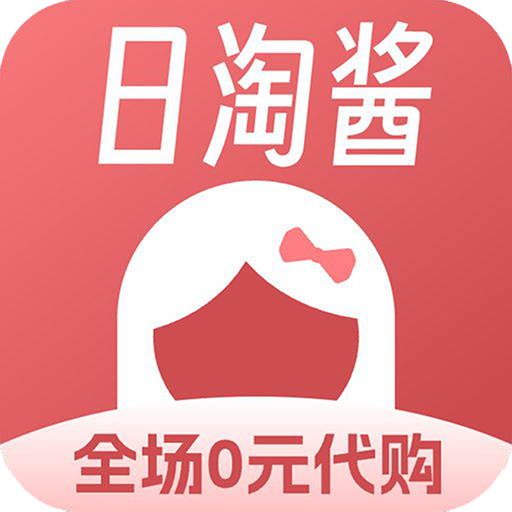 日淘酱