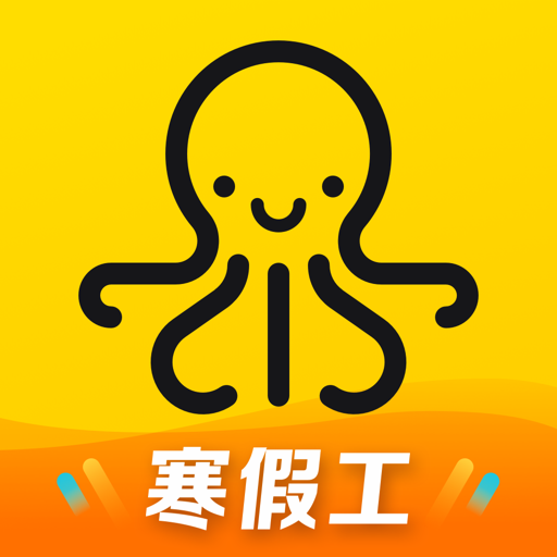 斗米