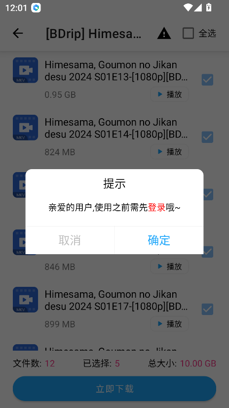 资源大师