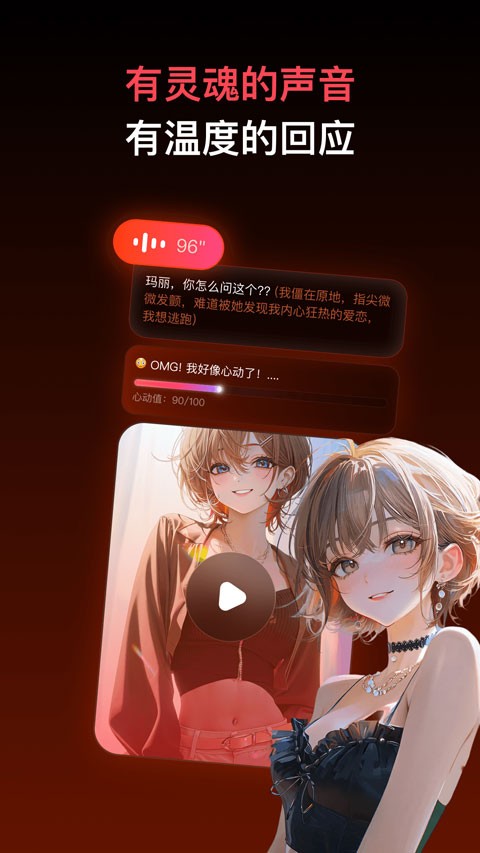Pada截图1