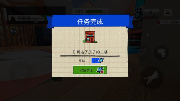 i am cat正版