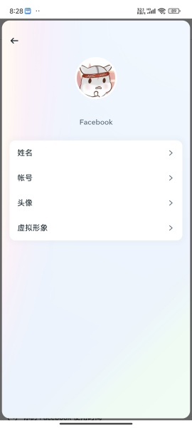 脸书