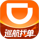 滴滴顺风车司机端