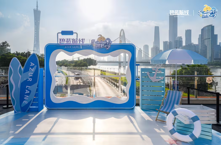 三城巡礼掀起夏季狂欢！《碧蓝航路》2026港区盛夏清冷节三城巡礼完竣收官