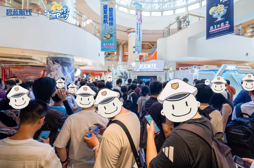 三城巡礼掀起夏季狂欢
	！《碧蓝航路》2026港区盛夏清冷节三城巡礼完竣收官