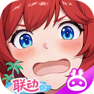 龙魂旅人