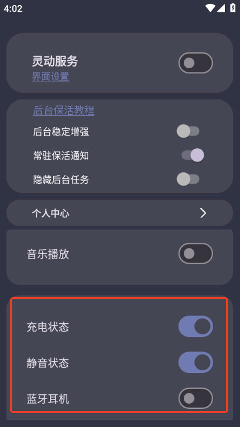 光氪灵动