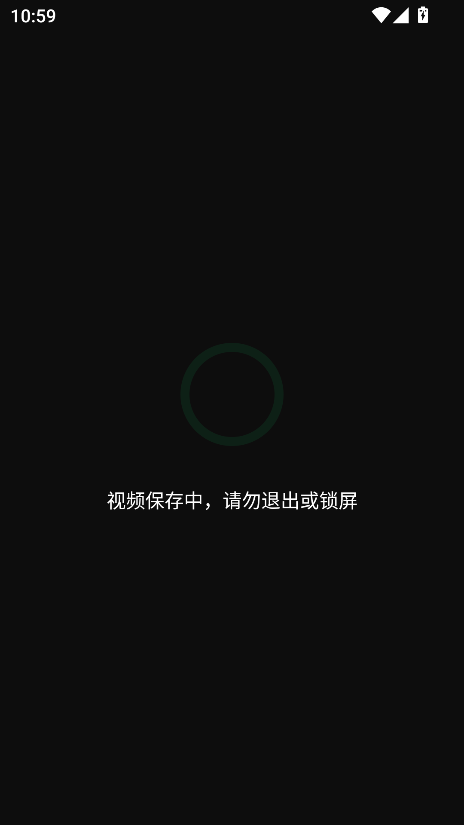 秒剪