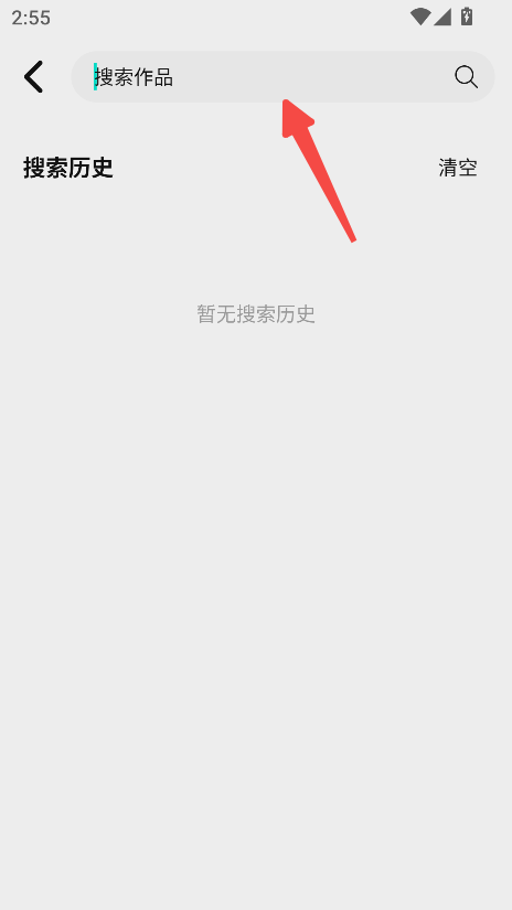 喜乐汇