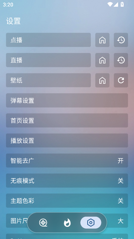 星落影视