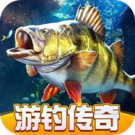 欢乐钓鱼大师2026最新版