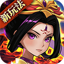 三国的后裔电视版