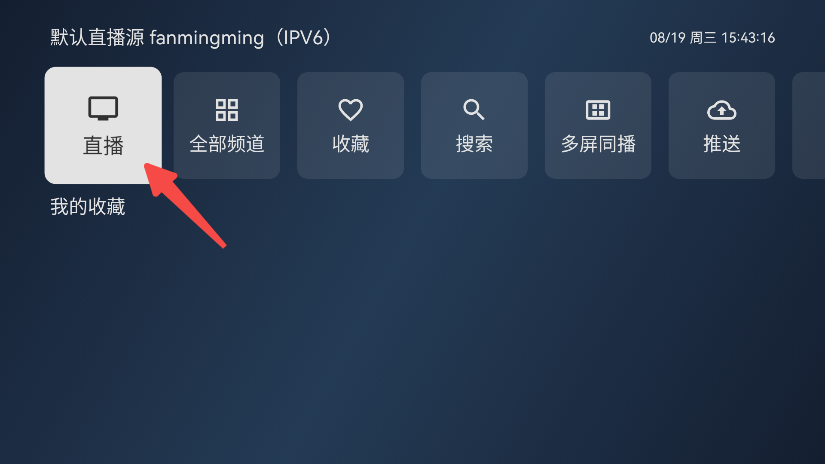 天光云影