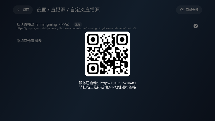 天光云影