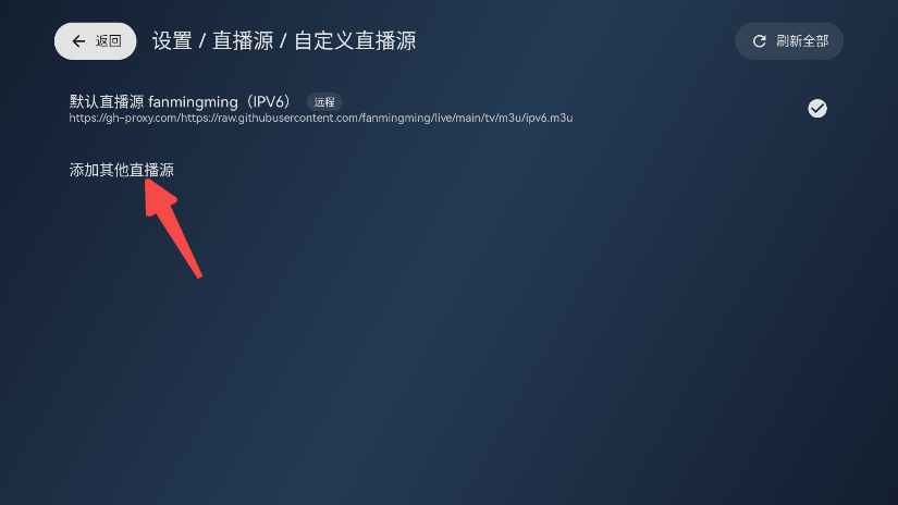天光云影