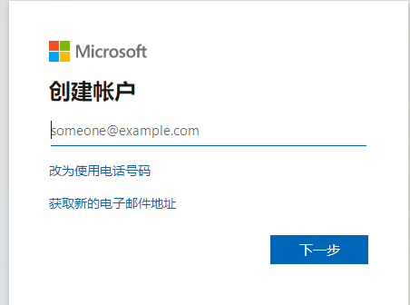 我的世界国际测试服2026