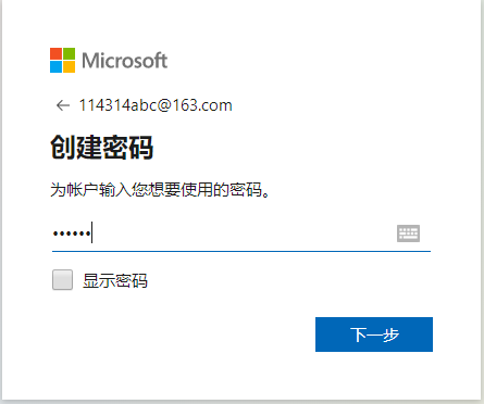 我的世界国际测试服2026