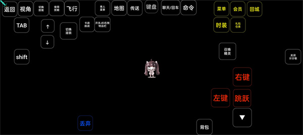 我的世界神奇宝贝官方版