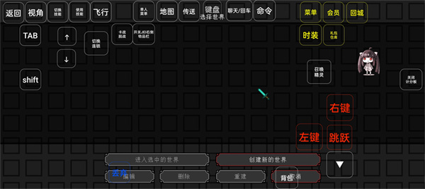 我的世界神奇宝贝官方版