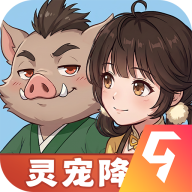 宗师之上