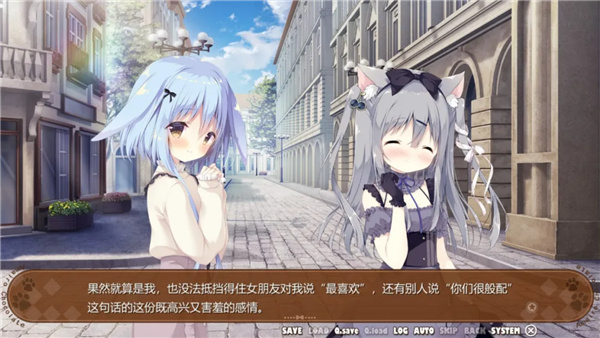 巧克甜恋3