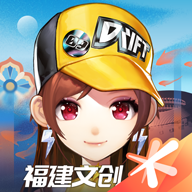 qq飞车手游版官方