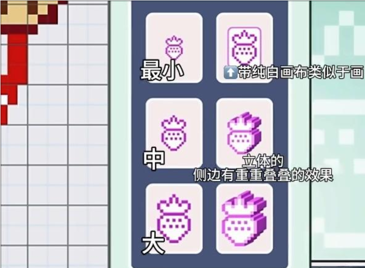 米加小镇世界最新官方版