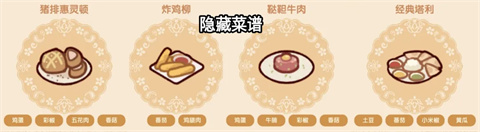 我的休闲时光官方版