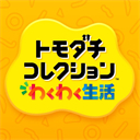 人森汉化版