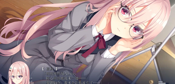 LimelightLemonadeJam沁光柠檬即兴曲