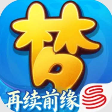 梦幻西游再续前缘