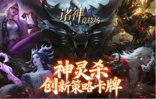 低配置高画质单机手游