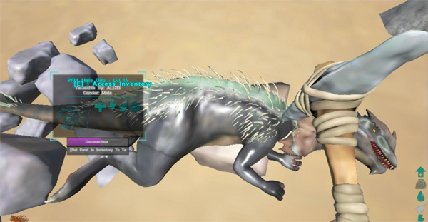 方舟生存进化内置菜单mod版