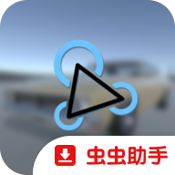 软体汽车模拟