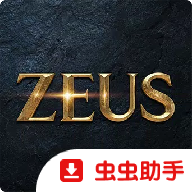 宙斯傲慢之神韩服