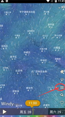 Windy卫星云图