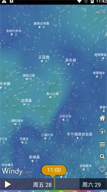 Windy卫星云图