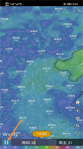 Windy卫星云图
