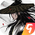 烟雨江湖官服