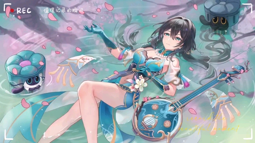星穹铁道同人游戏