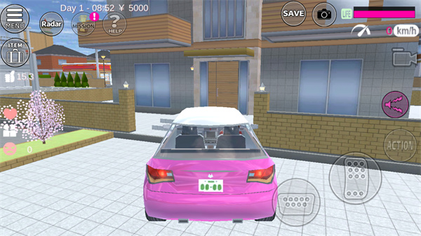 SAKURA School Simulator联机版