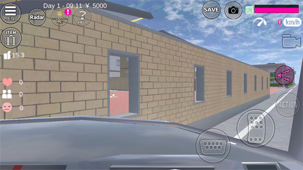 SAKURA School Simulator联机版