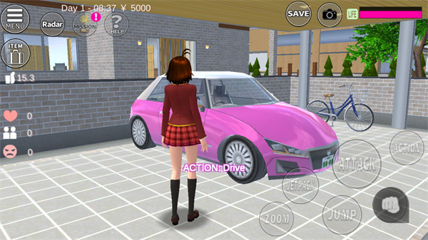 SAKURA School Simulator联机版