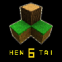 生存战争恒泰模组中文版