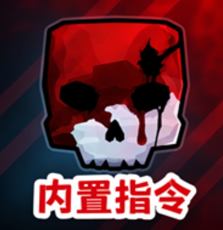 G沙盒27内置菜单