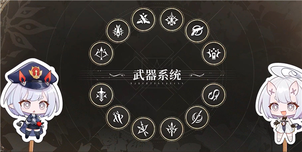 二重螺旋云游戏