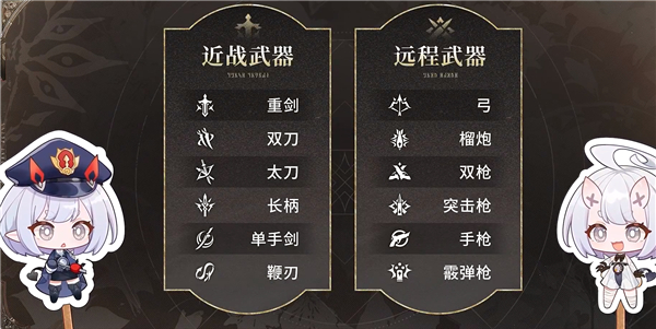 二重螺旋云游戏
