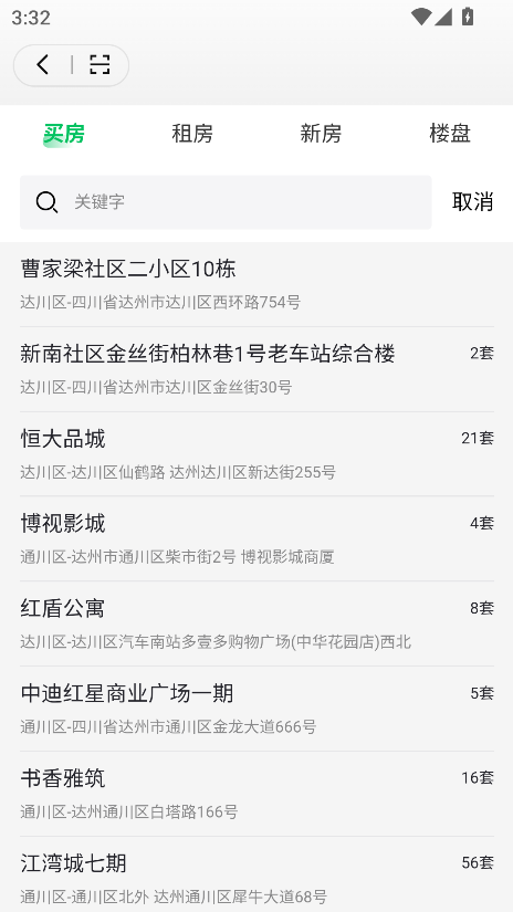 达房网