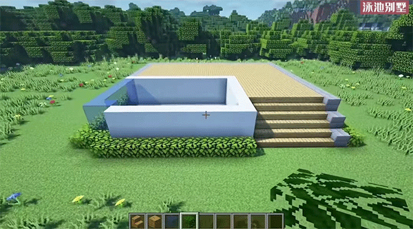 minecraft基岩版